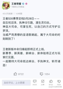 ag九游会官方跟着官方文牍的这一音问-九游会J9·(china)官方网站-真人游戏第一品牌