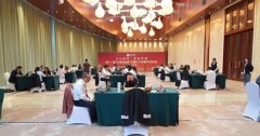 ag九游会官方围棋领略发展呈现邃密姿首-九游会J9·(china)官方网站-真人游戏第一品牌