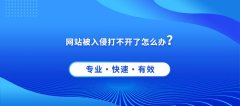 ag九游会官网公司的运营东说念主员又责罚不了-九游会J9·(china)官方网站-真人游戏第一品牌