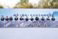 ag九游会官方抒发了对新年五风十雨的祈求与对大当然的敬畏-九游会J9·(china)官方网站-真人游戏第一品牌