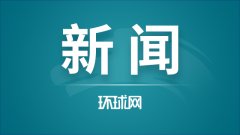 ag九游会官方合理编削行程瞻望＂五一＂假期期间-九游会J9·(china)官方网站-真人游戏第一品牌