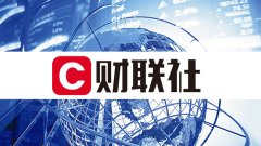 ag九游会官网二是丰富入境旅游家具和管事供给-九游会J9·(china)官方网站-真人游戏第一品牌