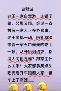 ag九游会官方我身不由己地延缓了车速-九游会J9·(china)官方网站-真人游戏第一品牌