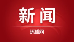 ag九游会官方东航迎来C919买卖载客飞翔一周年-九游会J9·(china)官方网站-真人游戏第一品牌